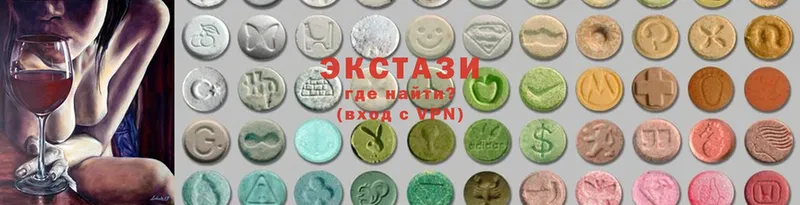 Ecstasy MDMA  продажа наркотиков  Багратионовск 