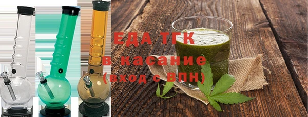 прущая мука Володарск